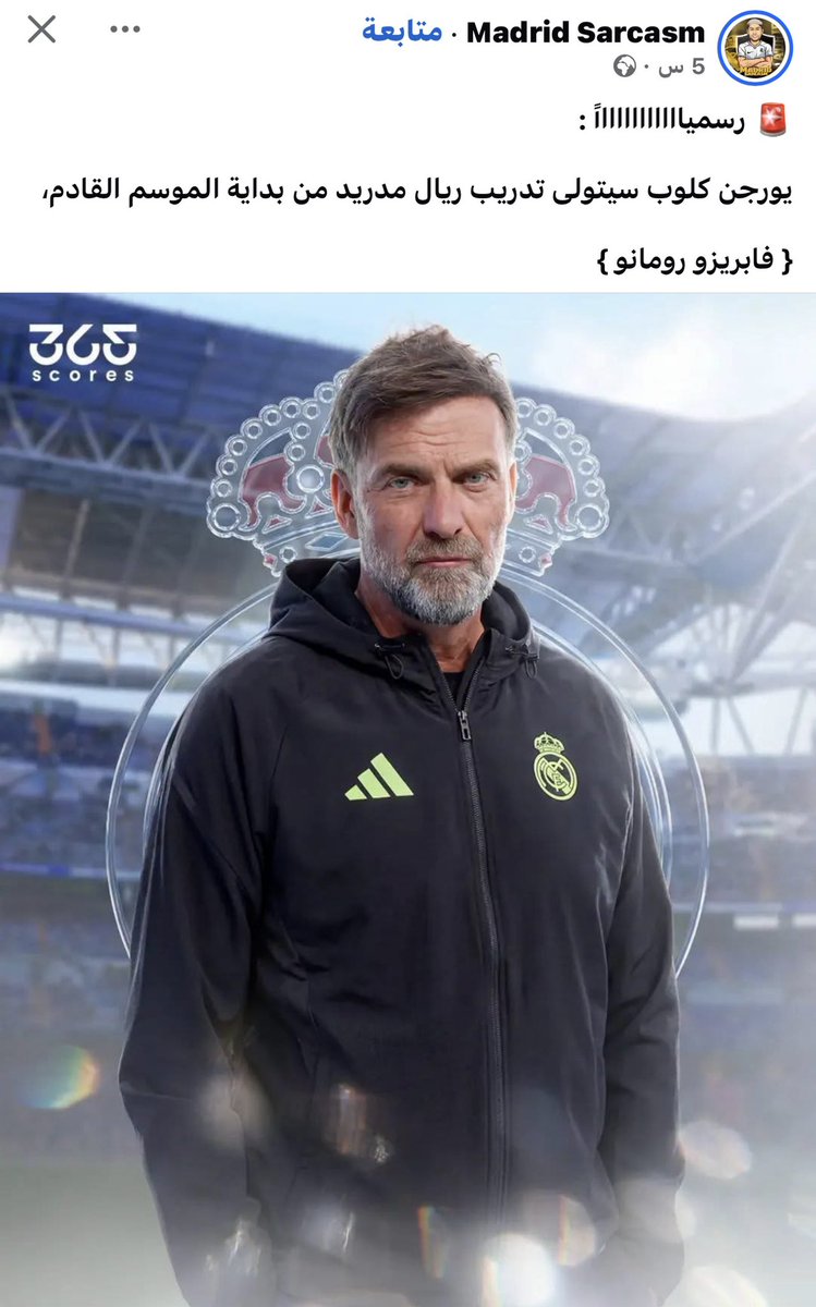 ؏ــﻼء tweet media