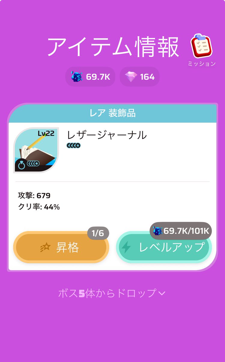 ヨモギマル-ヴォイドペット tweet media