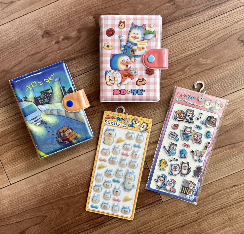まめきちまめこ (@mamekichirou) / Posts / X