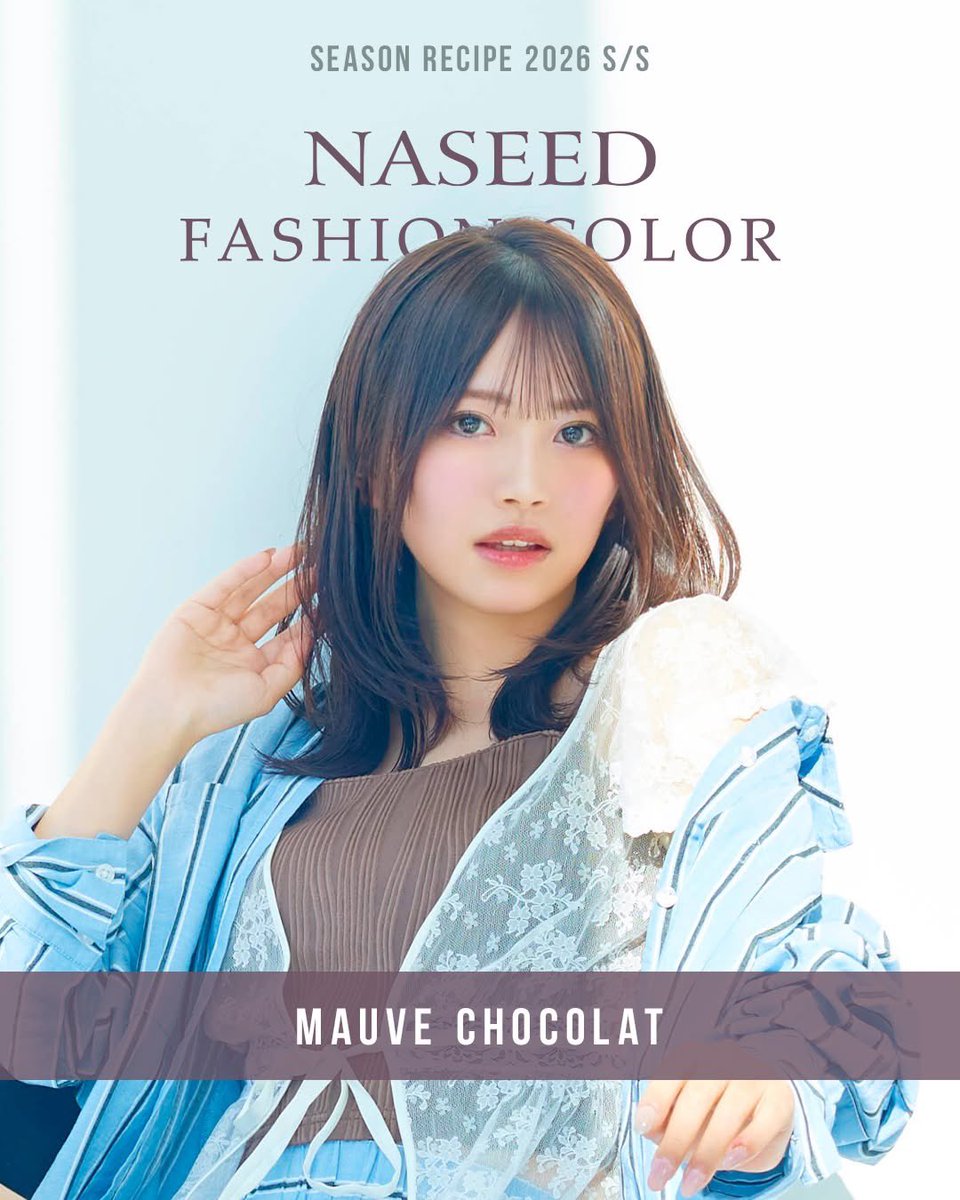 yu_ya_10's tweet photo. #repost

 @napla_official 

ナシードカラーで彩る暖色
トレンドカラー02

hair by @tenhouo 

#ナプラ
#ナシードカラー
#ブラウンカラー

@t.cube_portrait_salon https://t.co/lx4aBpc4Bs