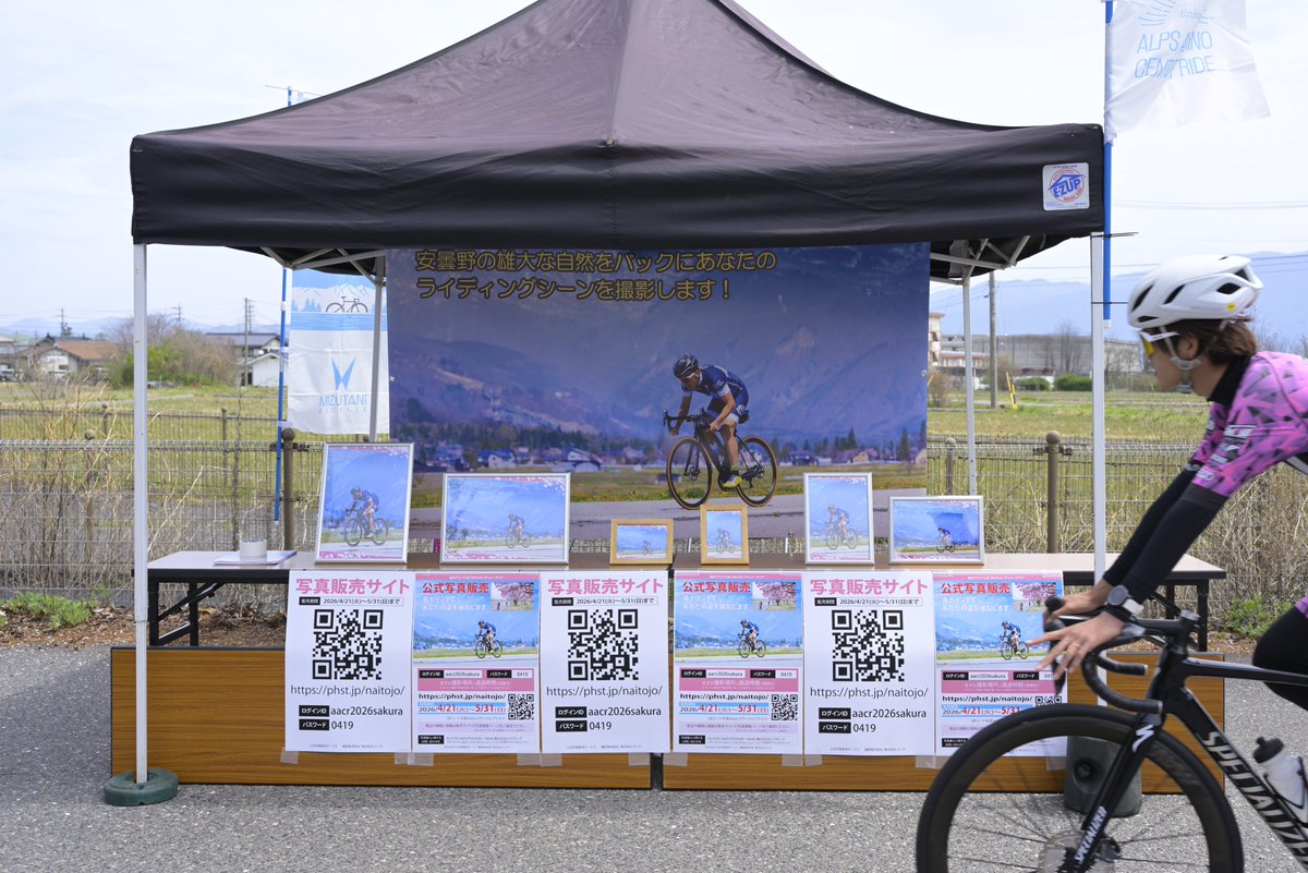Alps azumino century ride tweet media