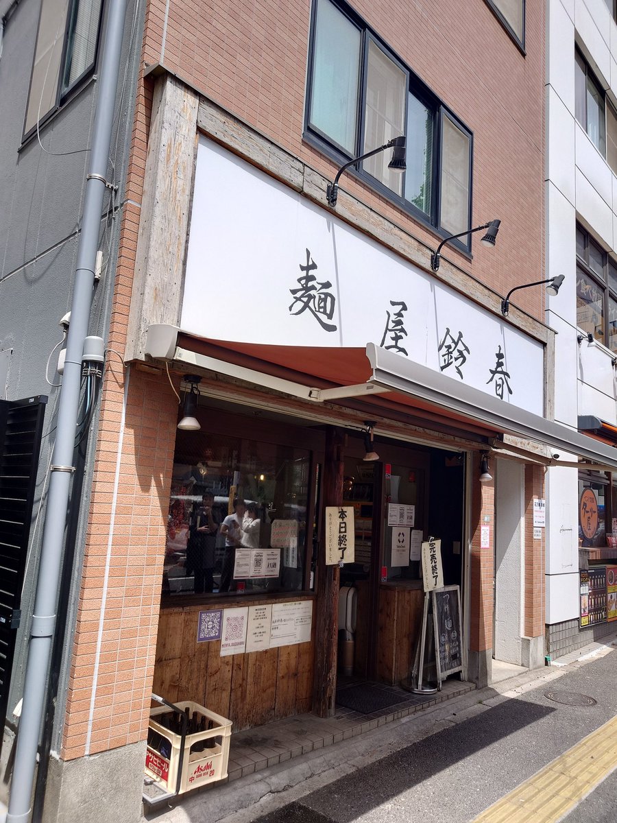 こぢさん（こぢまる) tweet media