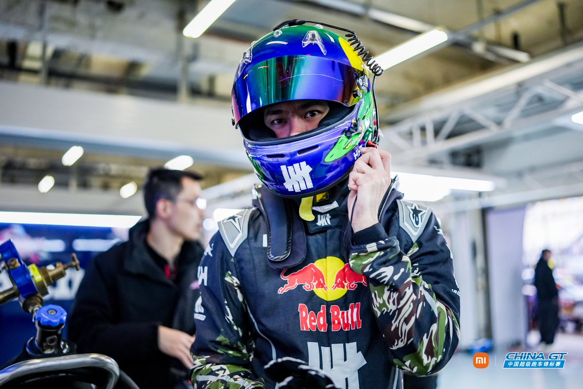 WANG YIBO SOURCES tweet media