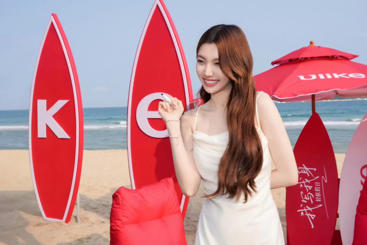 LingOrm_TagTrend 📈 tweet media