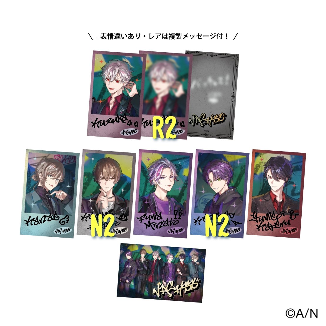 ダンデ@取引垢 tweet media