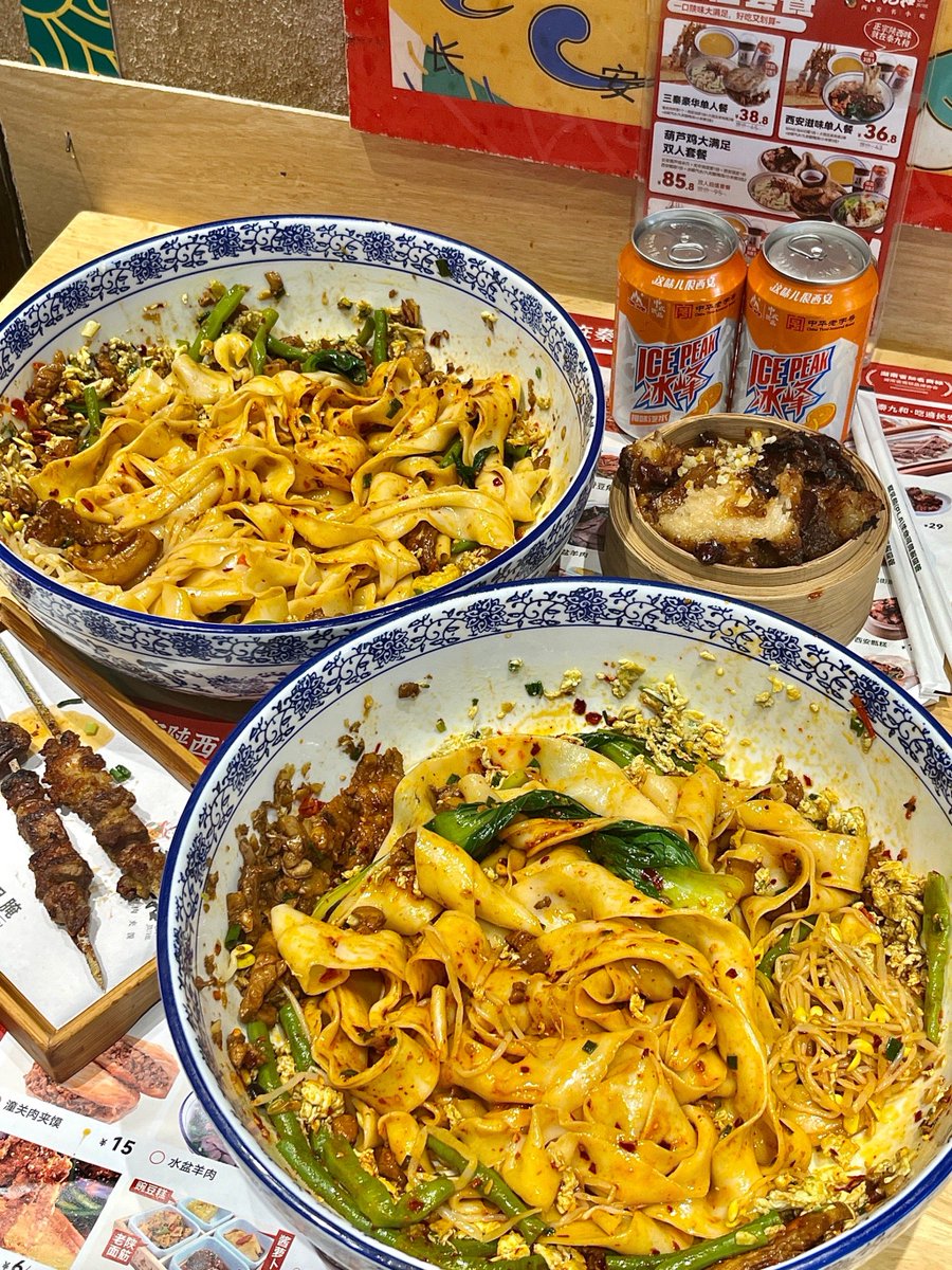 Pablo Segre tweet media