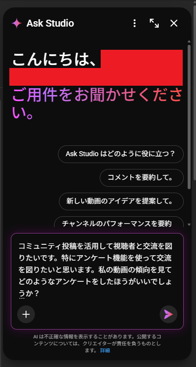 マッキー@子育て&YouTube運営 tweet media