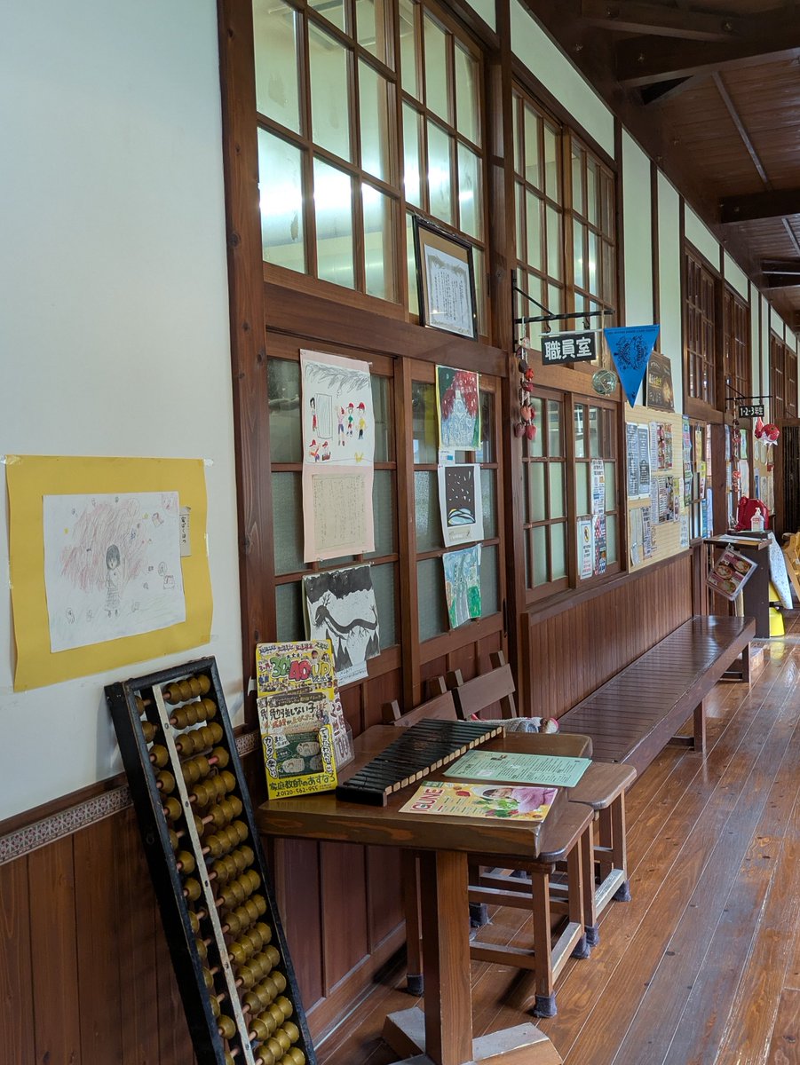 元教之介 tweet media