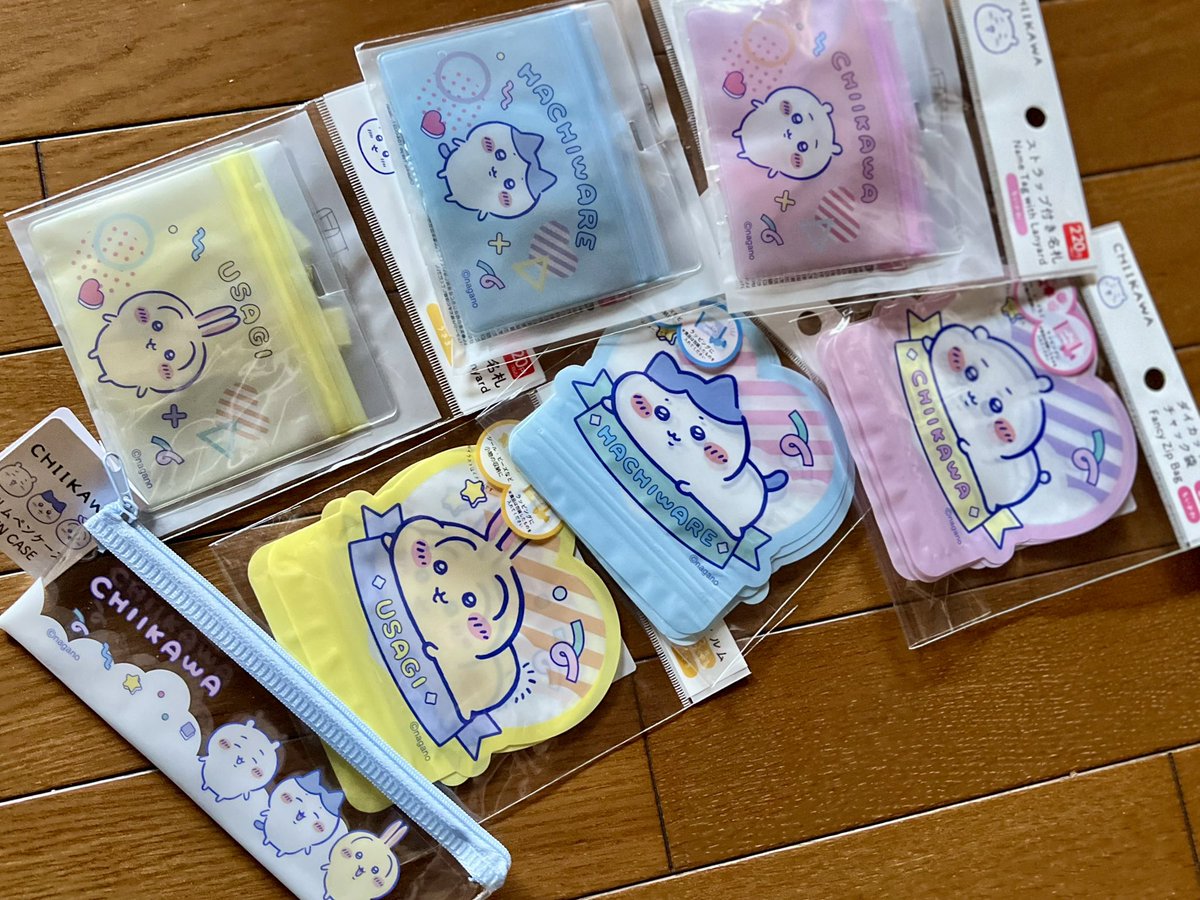 yuuki（ゆうき） tweet media