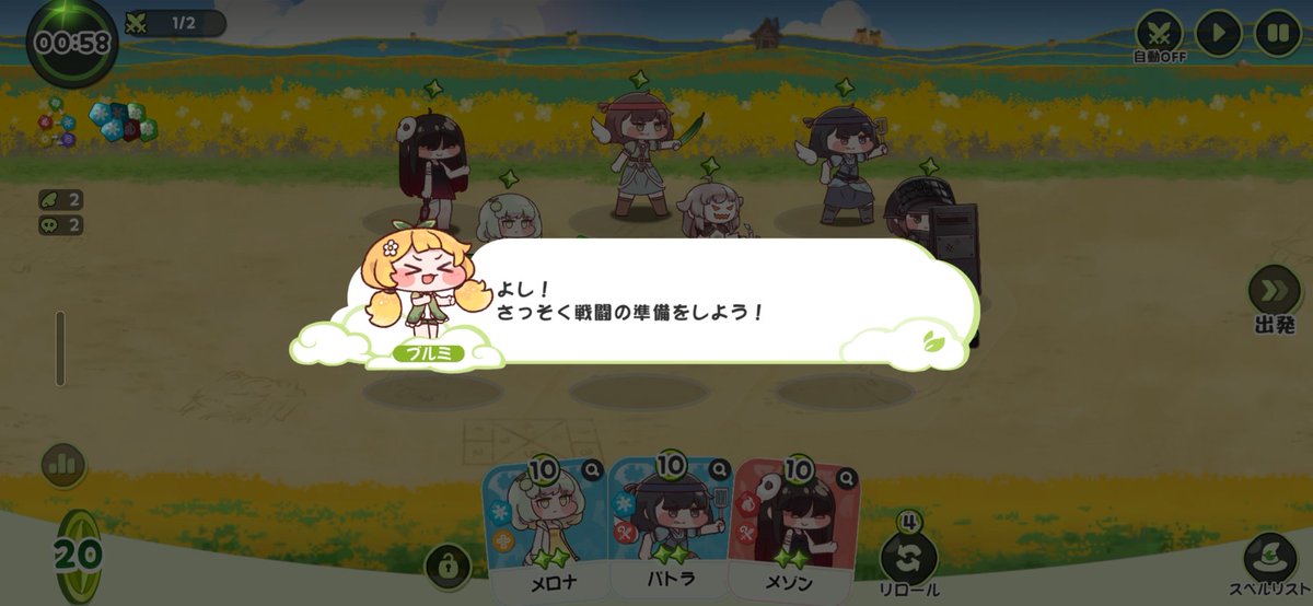 くろちゃん☠ tweet media