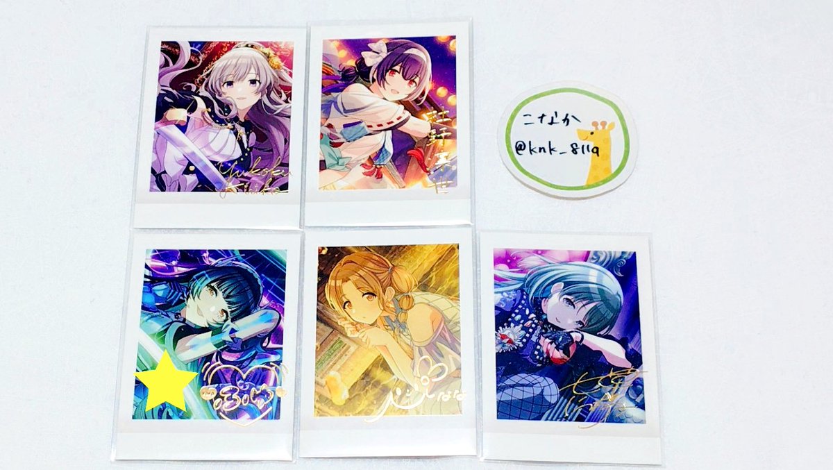 こなか tweet media