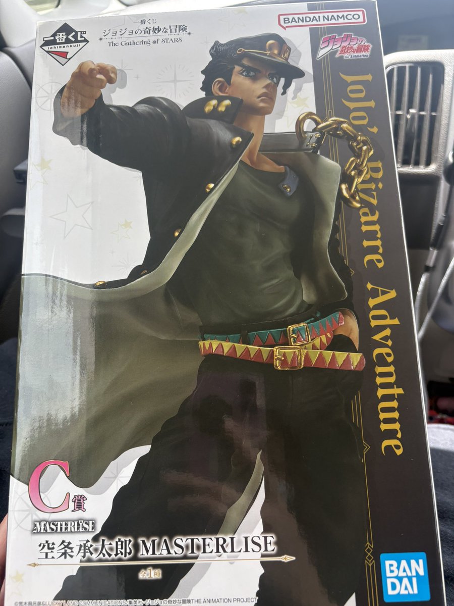 JOJOのロゴは残って無かったけど
1番欲しかった承太郎のフィギュアＧＥＴ♡

いくら使ったかはご想像にお任せします♪