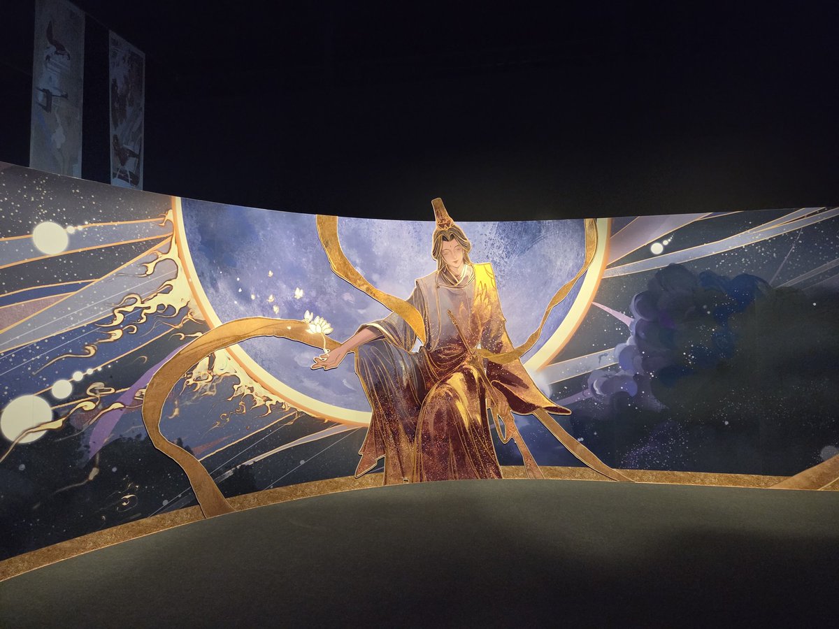 천지유광 왔다! 스케일 짱...

#천관사복
#천관사복x라프텔