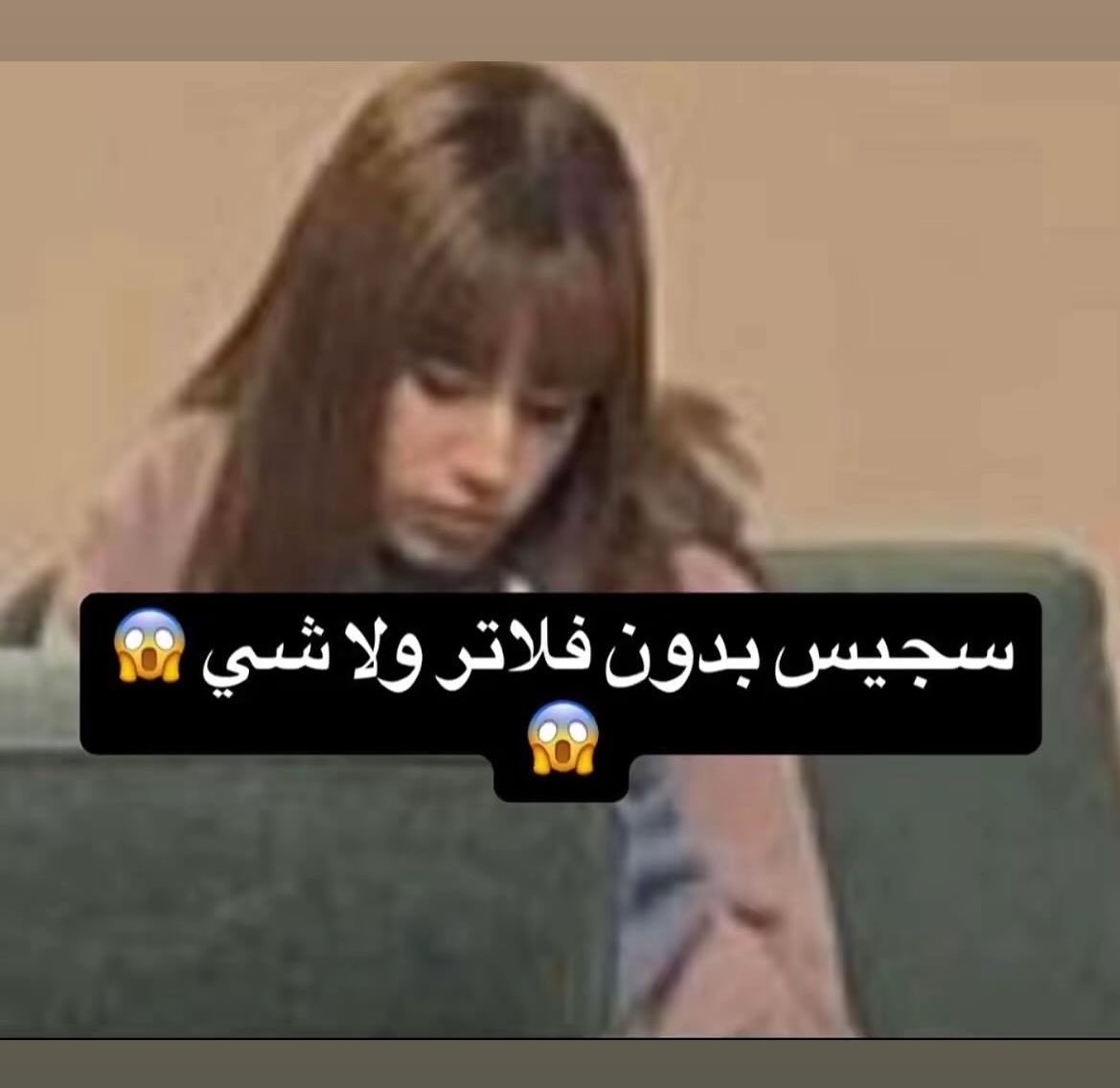 wgm1's tweet photo. @Lilmysteryboy @honeyinthemode لا ياقارب حلمك لوحدك https://t.co/QJ31OENZFu
