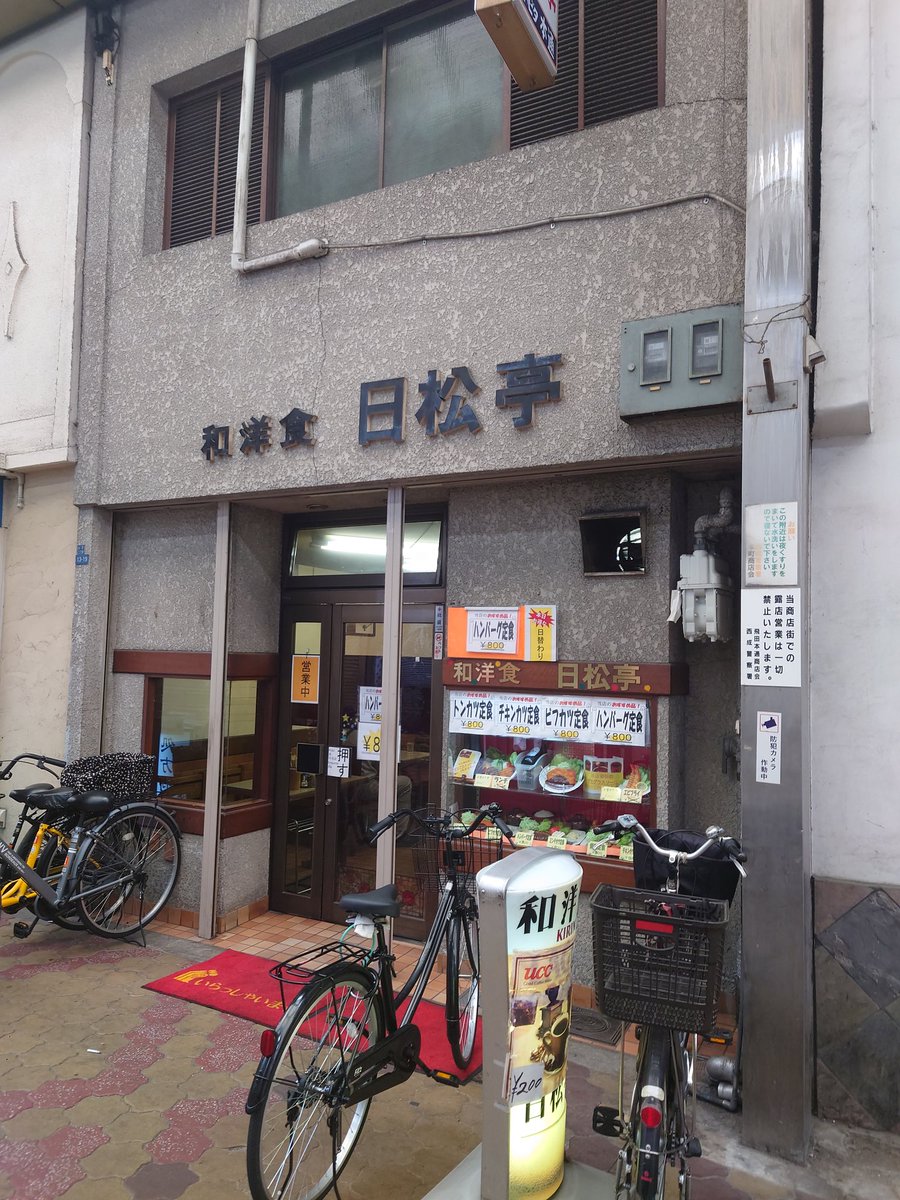 ゆうと tweet media