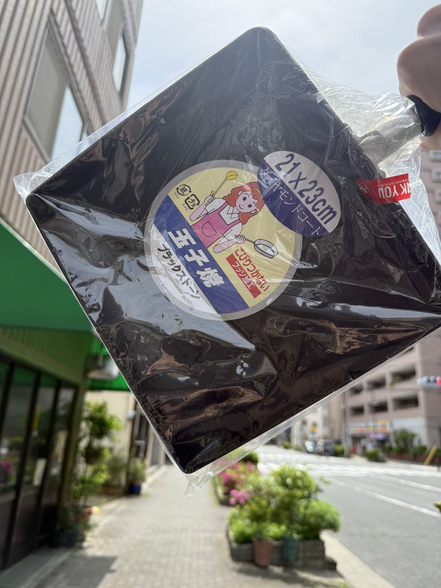 ミノ＠三ノン🦏 tweet media