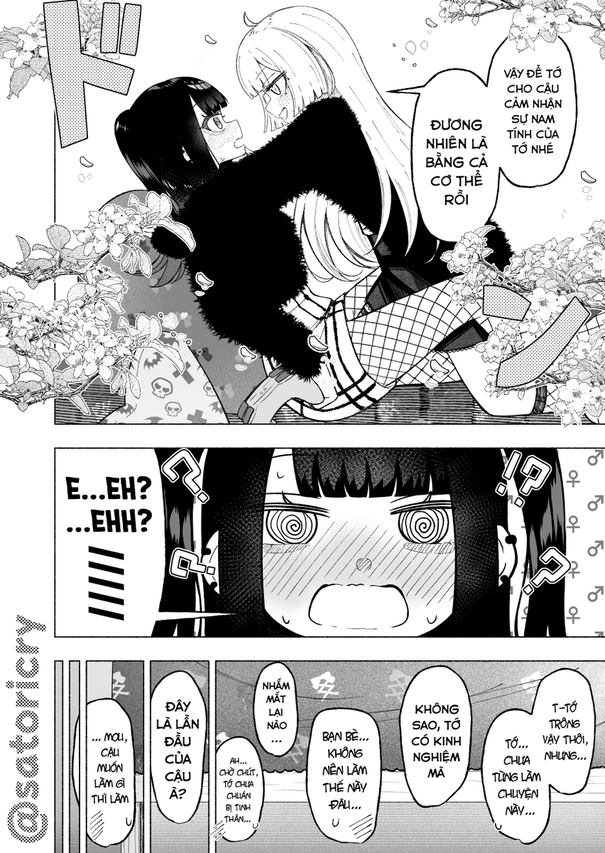 Raiden Mlem tweet media