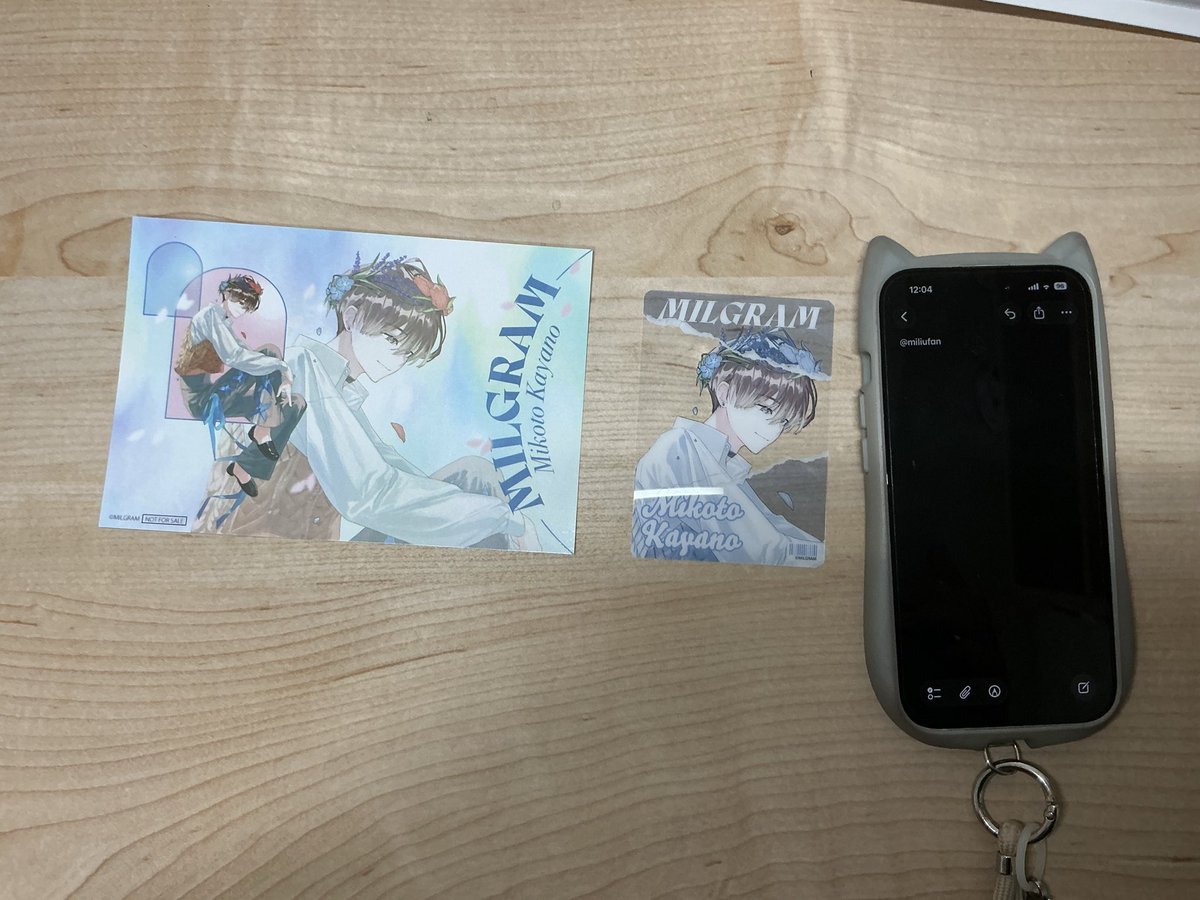 みるく tweet media
