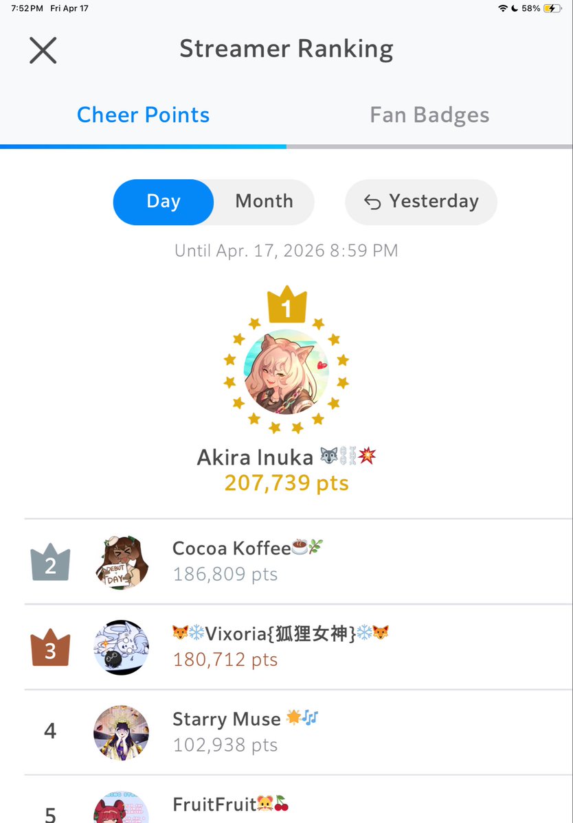 Cocoa Koffee ☕️🌿 {BONDLIVE EN} tweet media