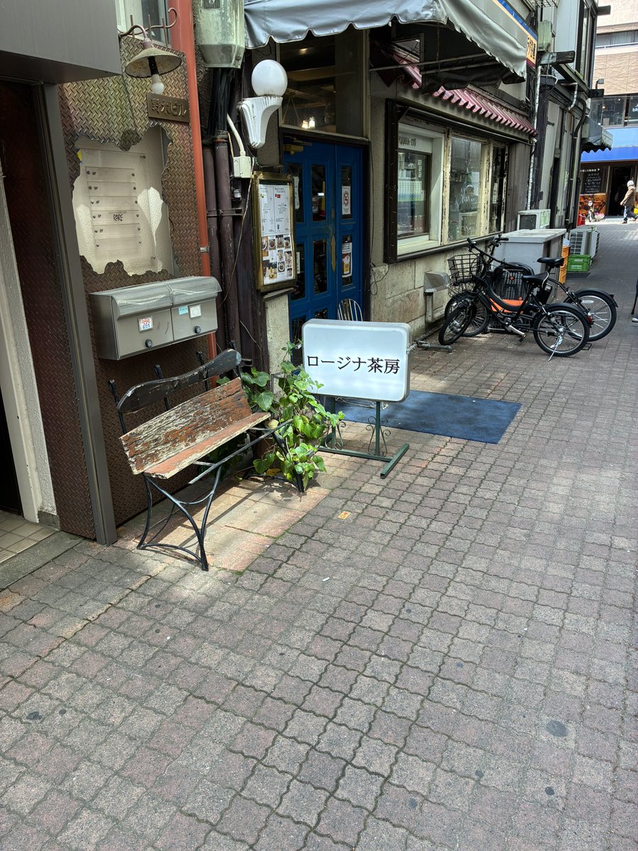 たまちゃん tweet media