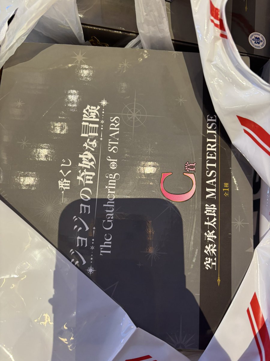 はち🐝 tweet media