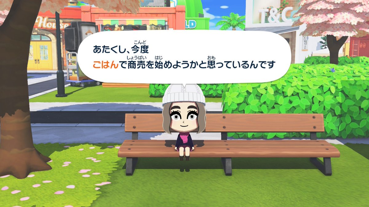 成瀬🍵 tweet media