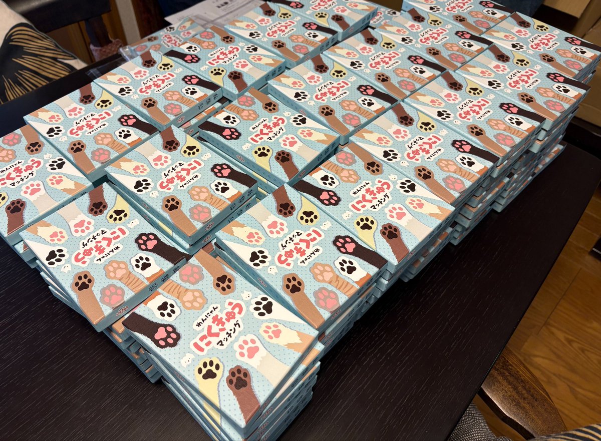 アボチ@ゲムマ2026春 【両日R14】で初出展！ tweet media