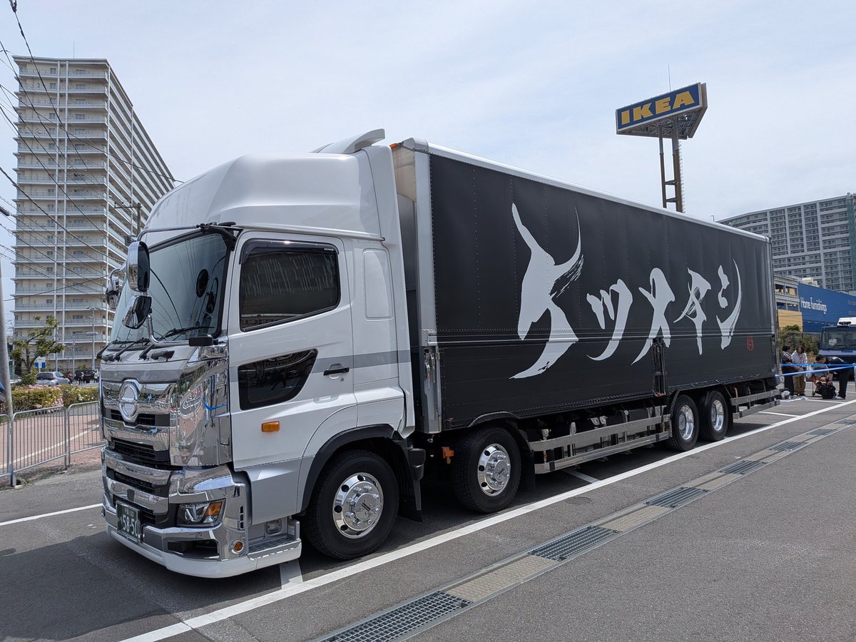 523dBmw's tweet image. ケツメイシ！
#ケツメイシ
#KTM