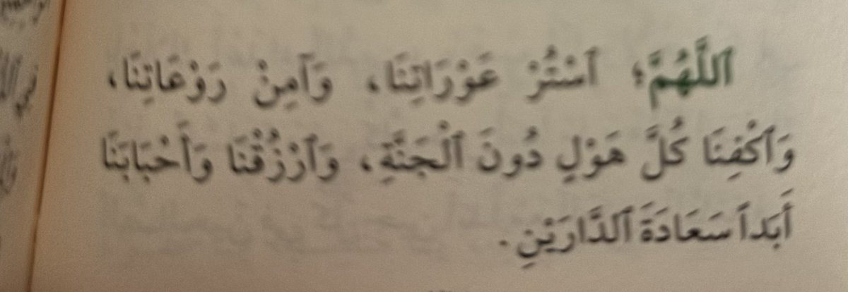OswaZ's tweet photo. https://t.co/Ywb60Dj1rZ