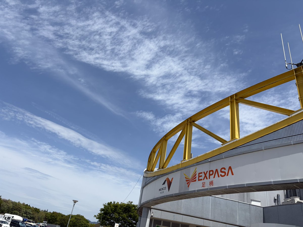 まっちゃ tweet media