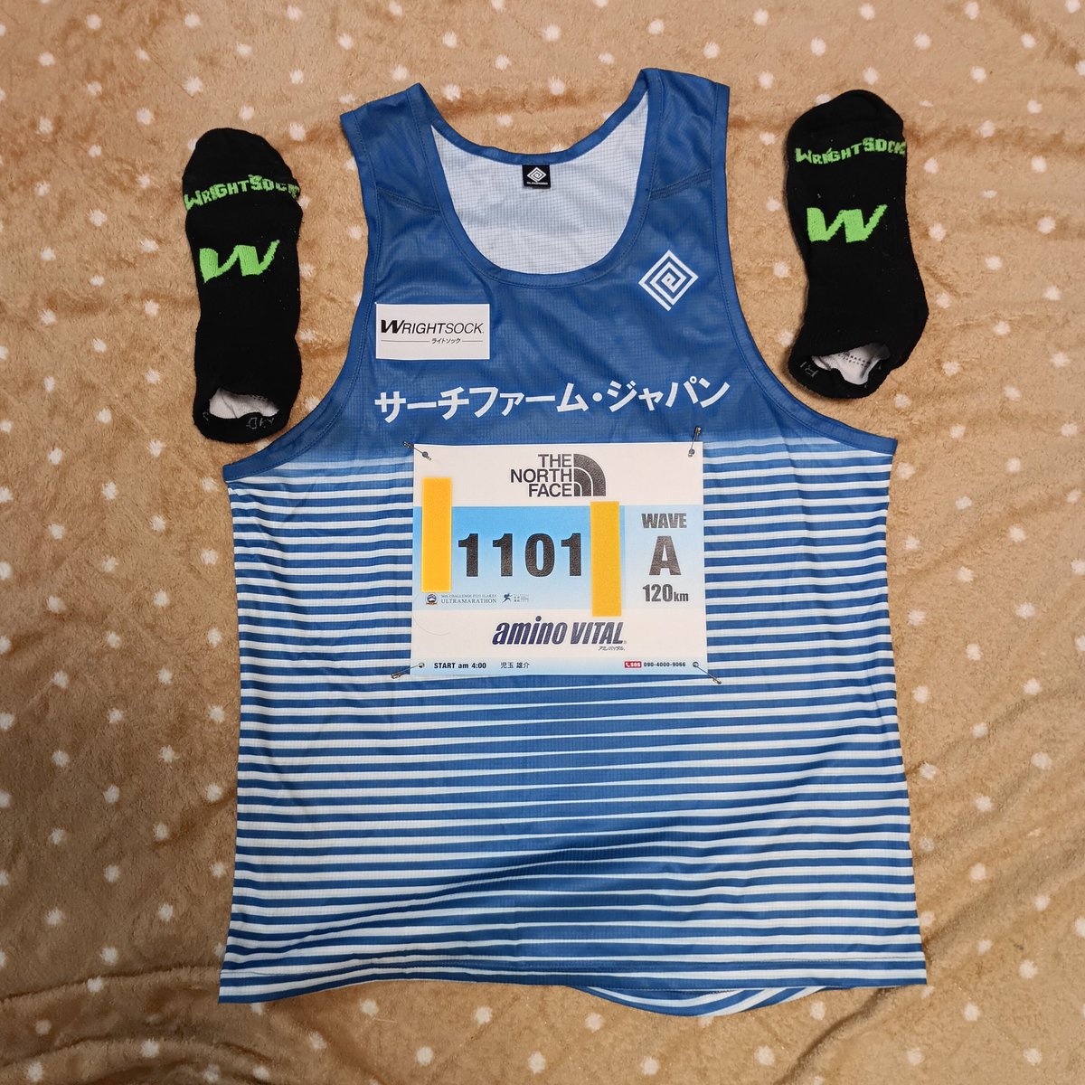 ysk21616's tweet photo. 明日は
チャレンジ富士五湖ウルトラマラソン120kmに出場します。
完走を目指して…😌
このユニフォームを見たらお声掛けいただけますと大変嬉しいです🤩
朝4時スタート、頑張ってきます!それでは明日✋
#サーチファームジャパン
#WRIGHTSOCK
#ライトソック
#エルドレッソ https://t.co/hDSUkf64Zm