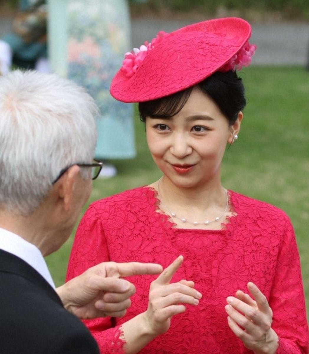 ご機嫌よろしゅうございます。
良い一日でありますように。

先人の知恵と努力で大切に紡がれてきた皇統を
日本の歴史と伝統を護りましょう。

春の園遊会、皇嗣同妃両殿下と佳子内親王殿下の清らかなお姿に安心、感動します。
招待客も感激ひとしおでしょう。

#秋篠宮家を守ろう 
#旧宮家の皇籍復帰