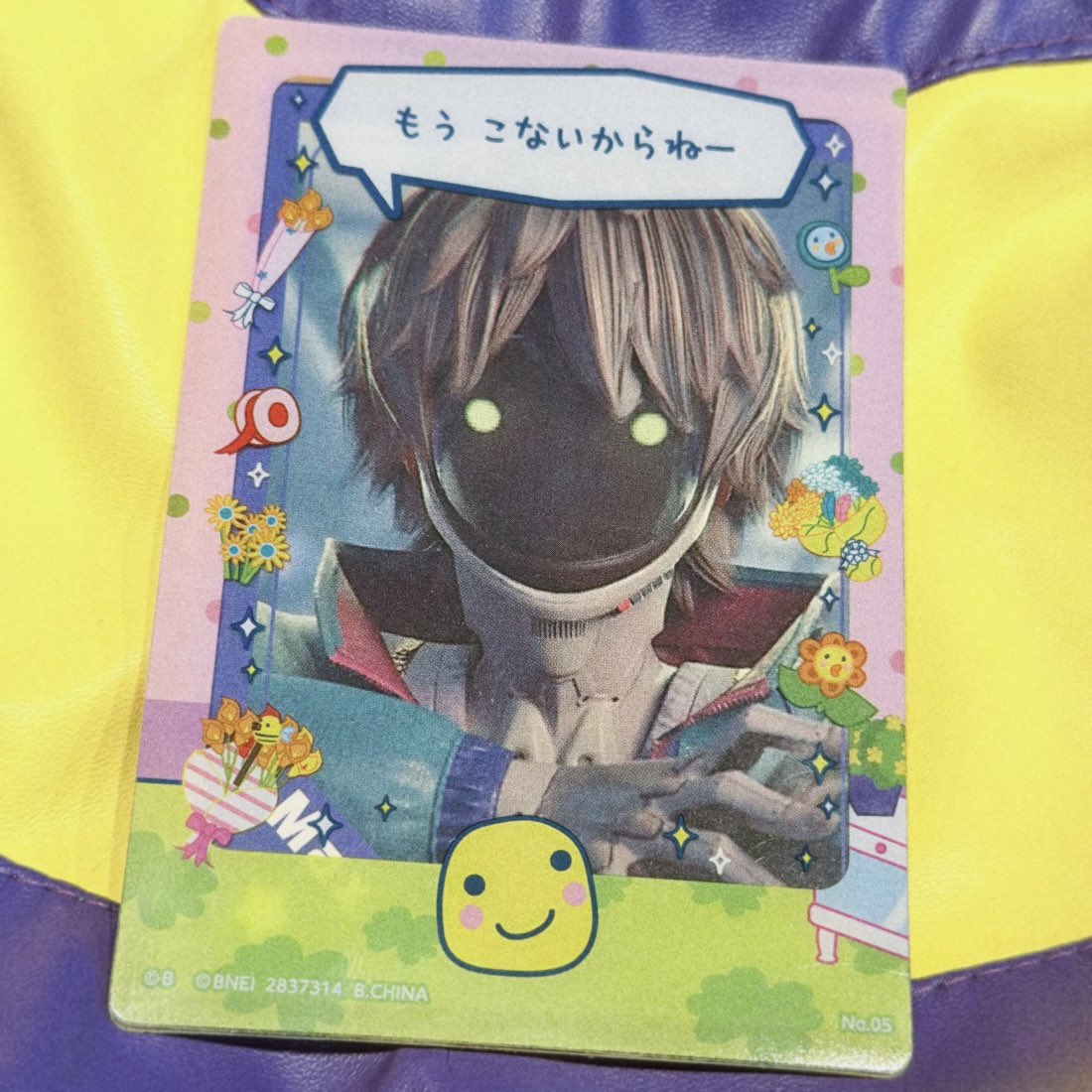 𝙉𝙊𝙑𝘼 tweet media