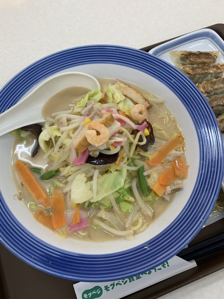 【リンガーハット】

長崎ちゃんぽんと餃子🙌

おいしい野菜をもぐもぐ楽しむ所で
モグベジ食堂と言うみたい　なるほど🙂‍↕️