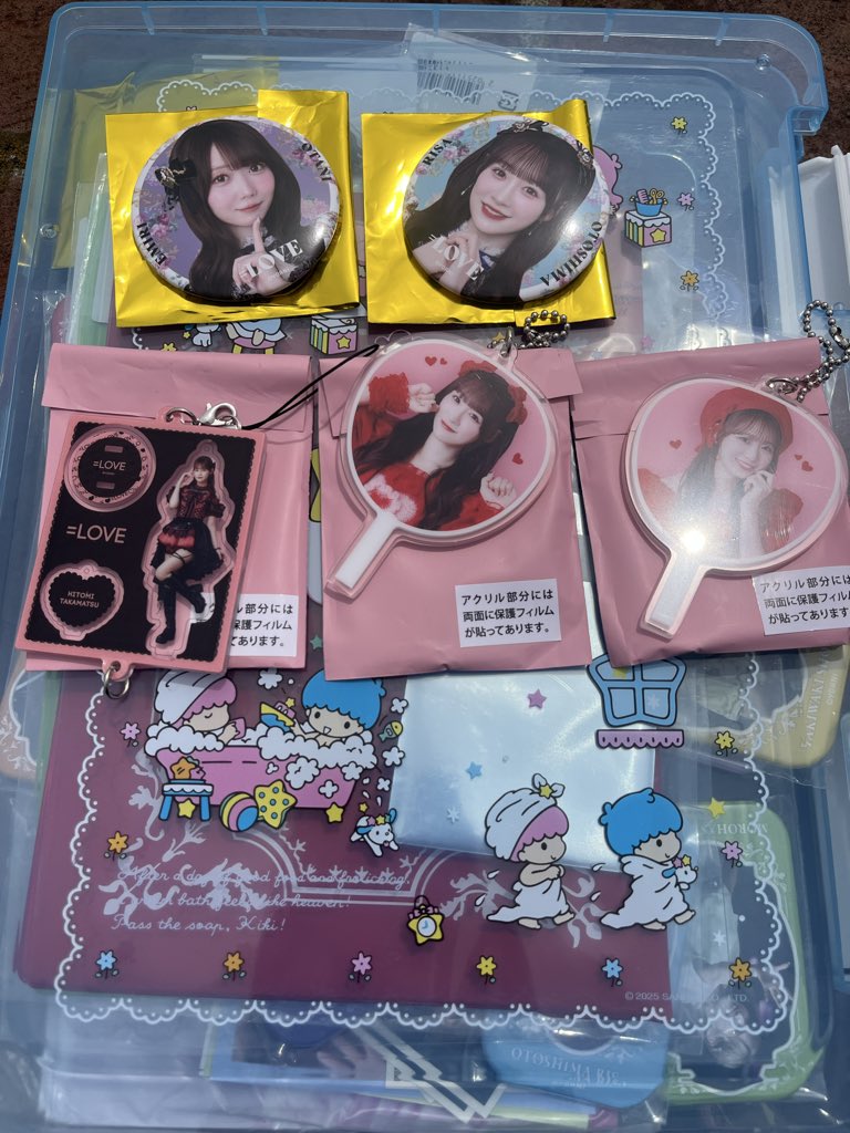 あーる tweet media