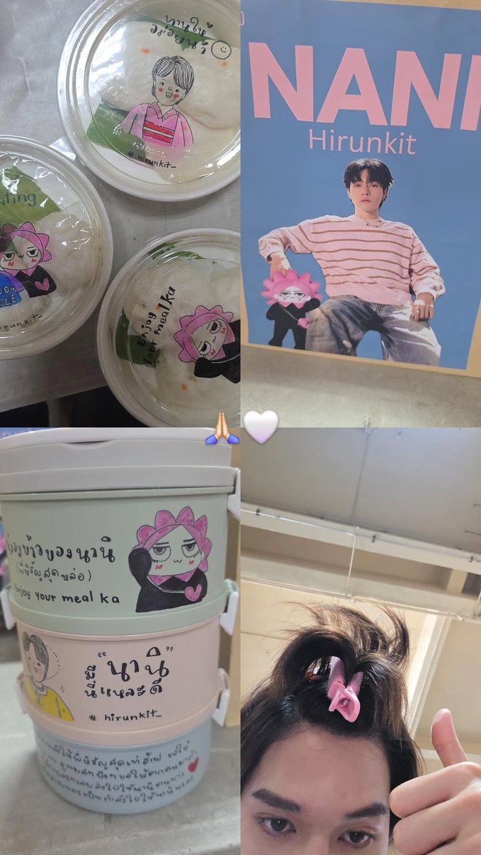 Hirunkit Official Fanclub tweet media