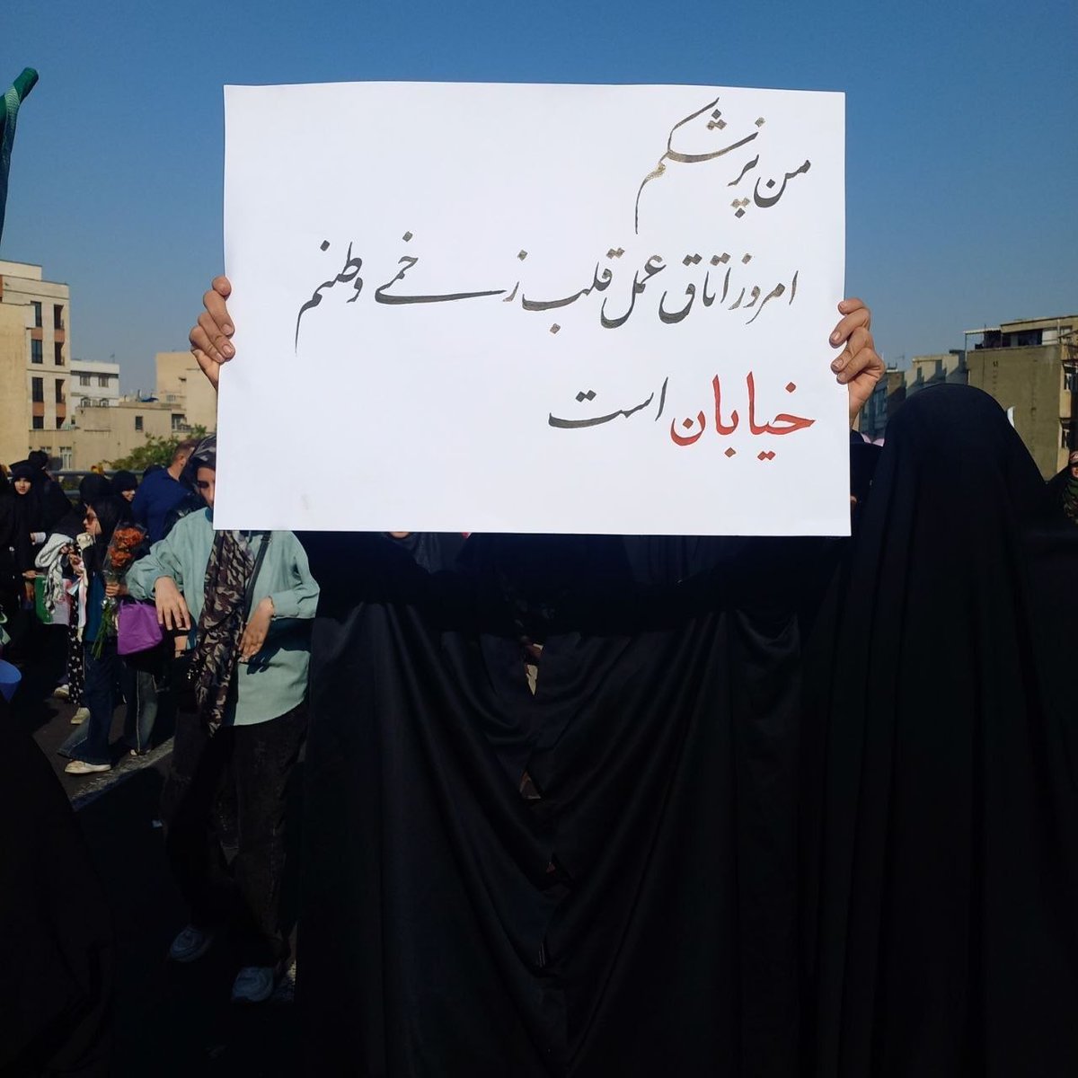 parvaneh tweet media