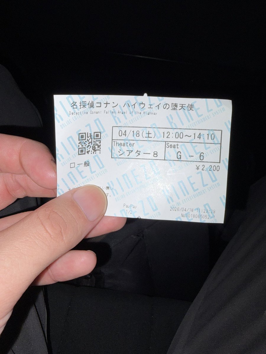 ハムハム tweet media