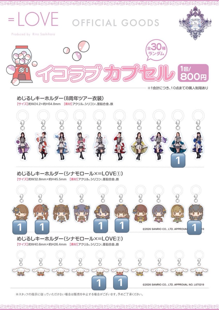 🤍💜 tweet media