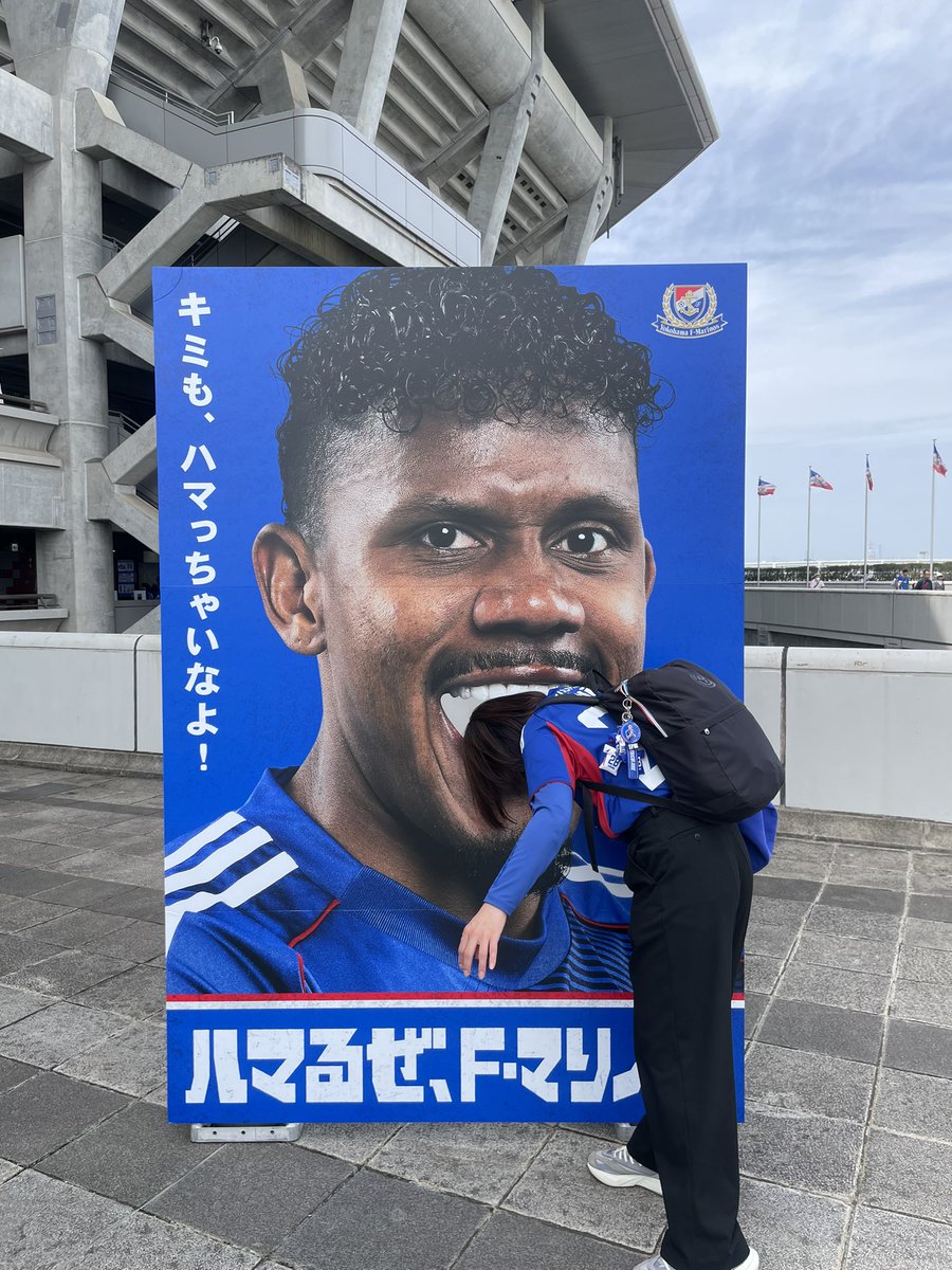 🇫🇷⚽️あいすのん⚽️🇫🇷 tweet media