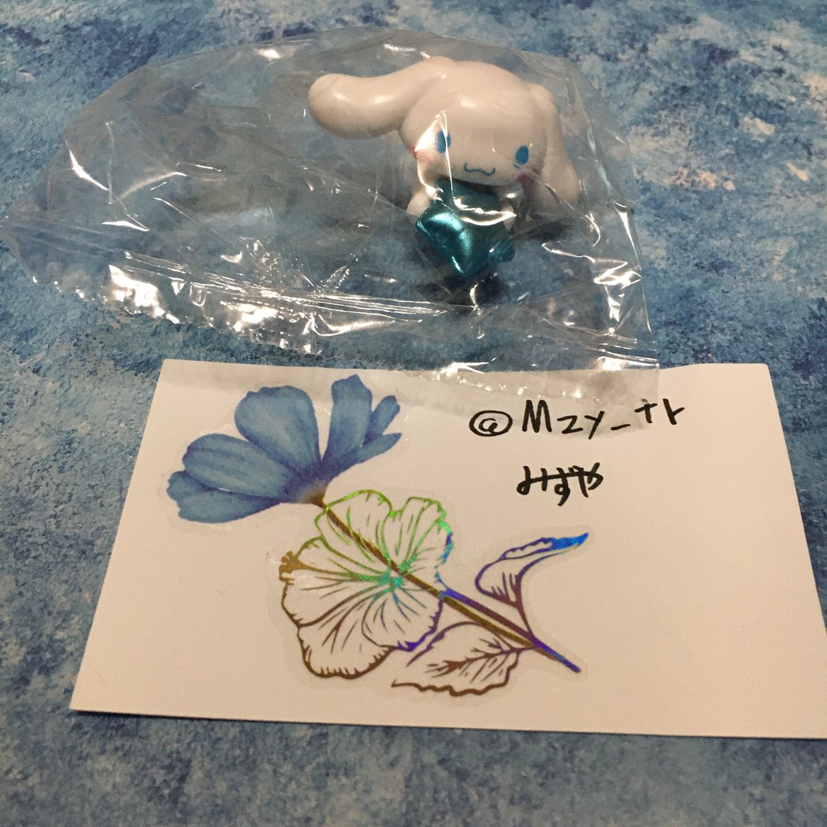 みずや@取引垢 tweet media