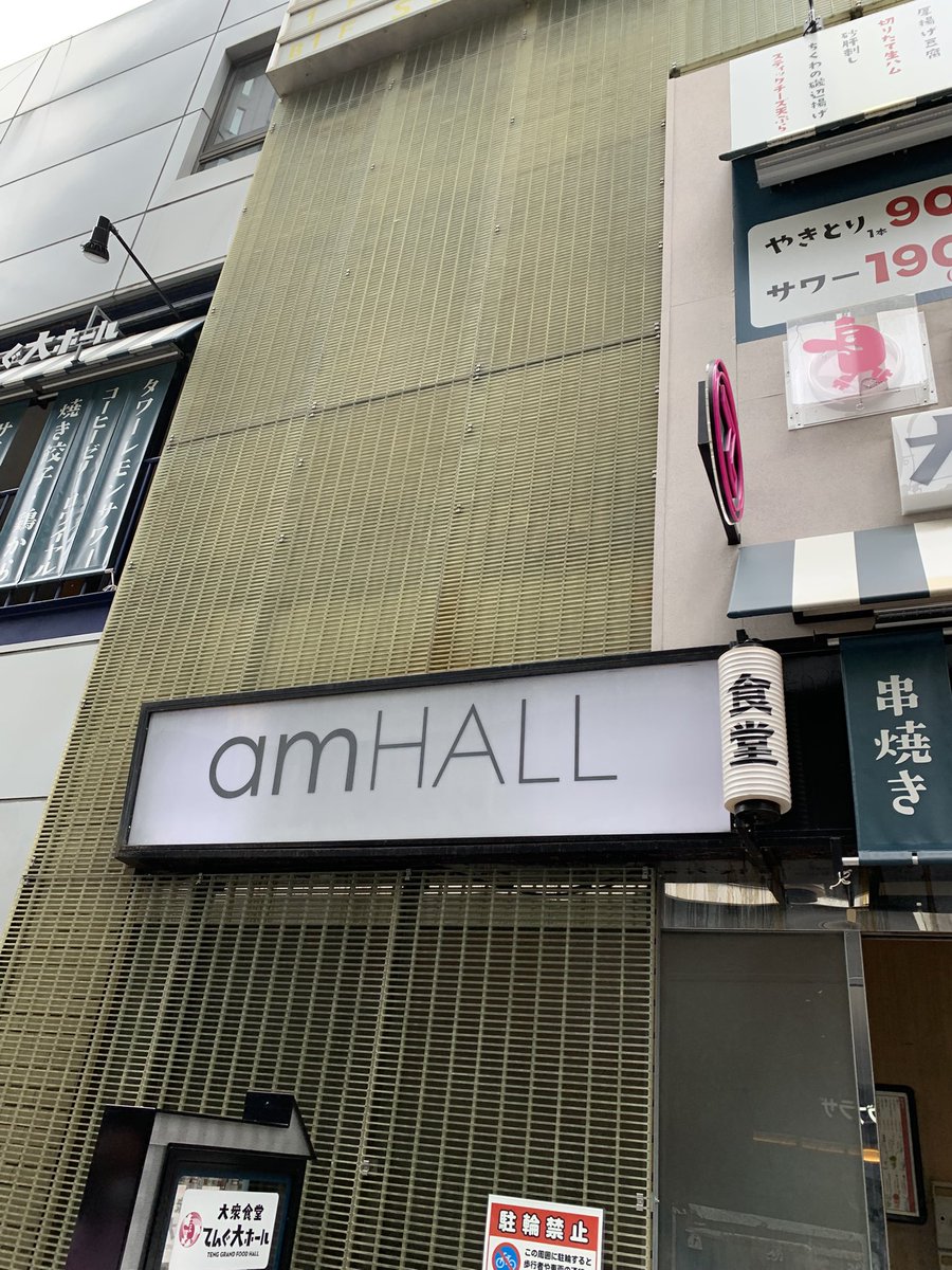 UshirO)))ゥシ口 tweet media