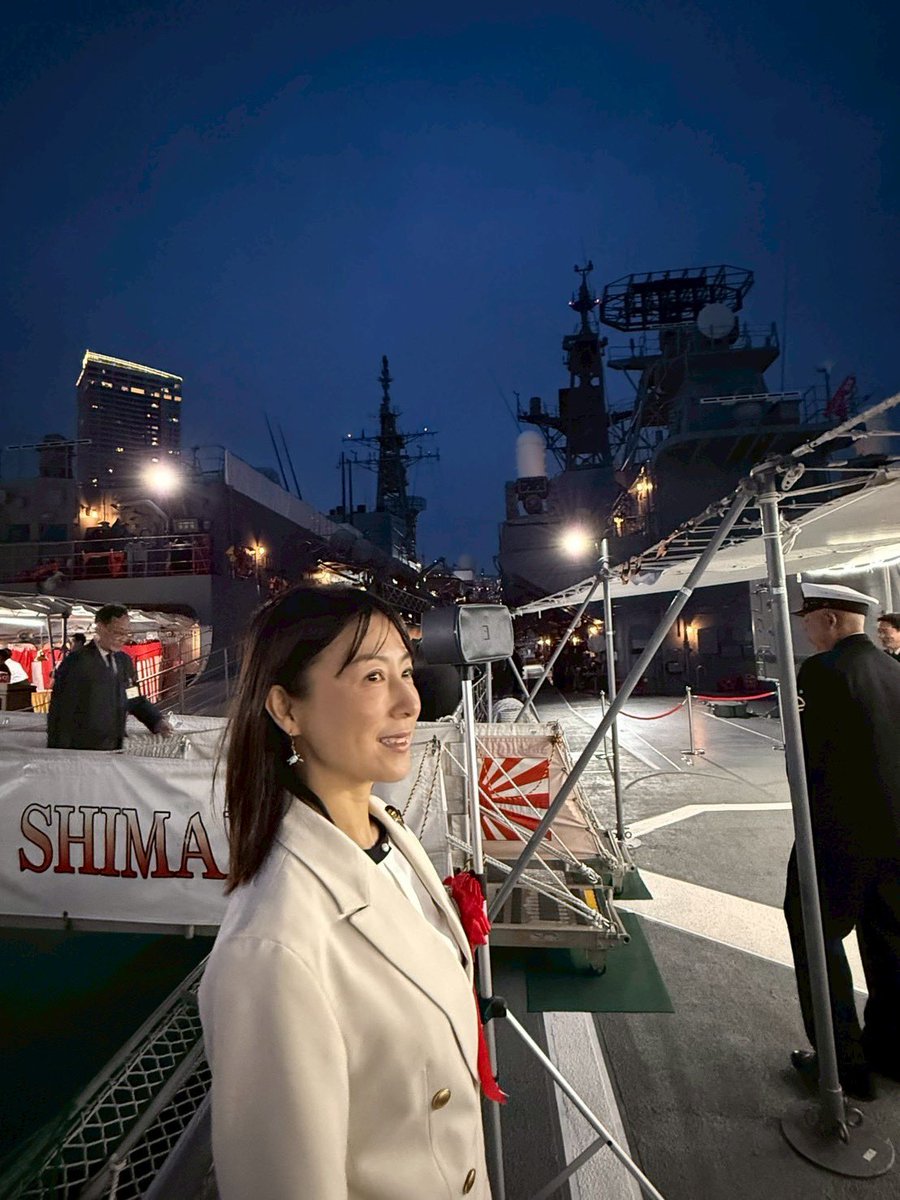 練習艦かしま、しまかぜが日本国内を巡航しており、今回、晴海埠頭に