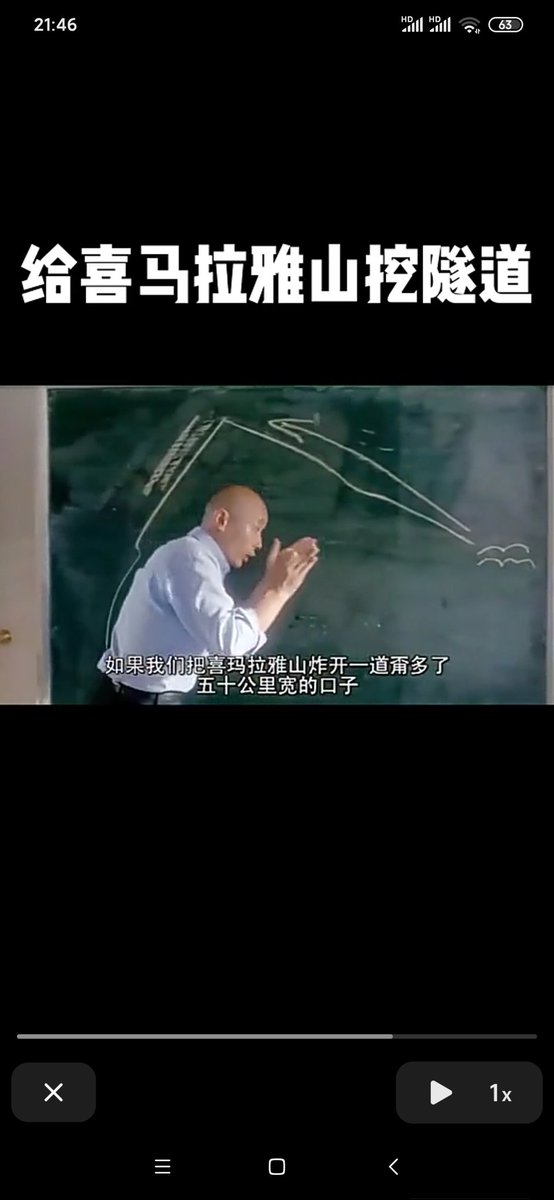 laocheng tweet media