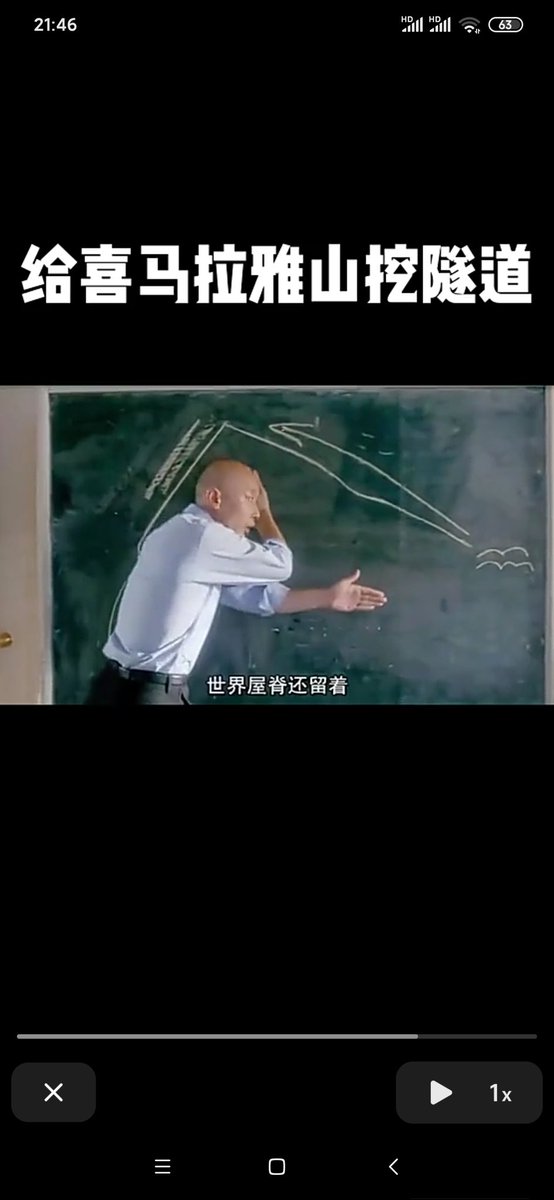 laocheng tweet media