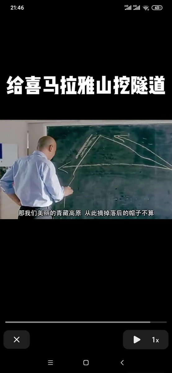 laocheng tweet media