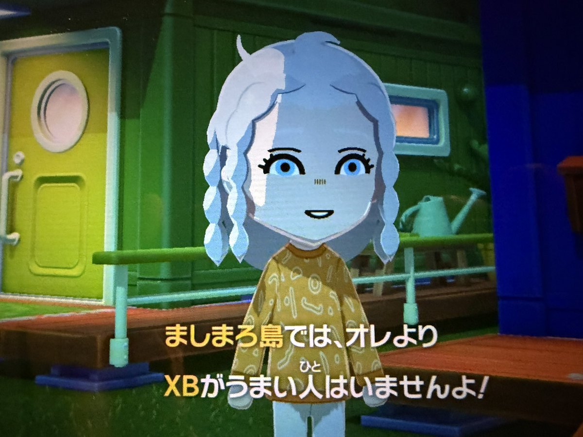 きゅう🍵 tweet media