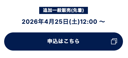 ✨gwefai☀️ tweet media