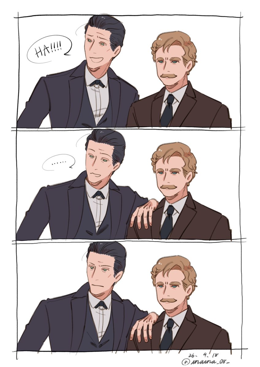 正典ホムワトで描きたかったやつ