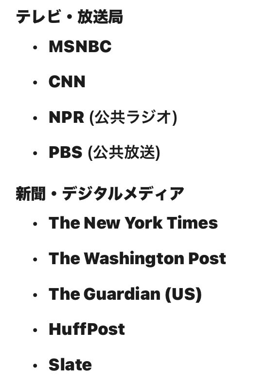 🍷ぐっち～🎹 tweet media